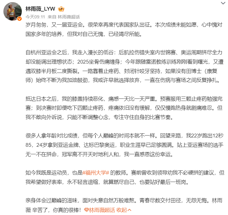 所以这个时候一定要注意bw西汉姆联相关图片