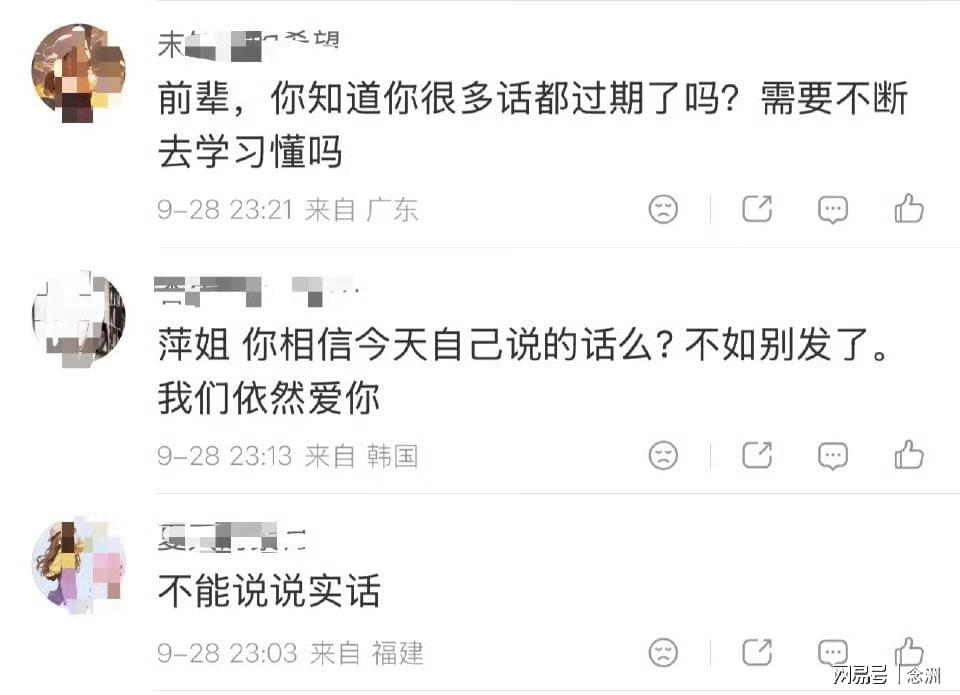 专业bw西汉姆联倡导永恒娱乐、快乐一生的终极愿景服务