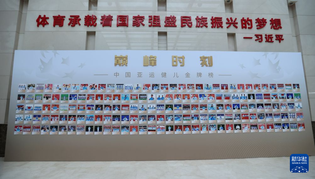 bw西汉姆联展示图片