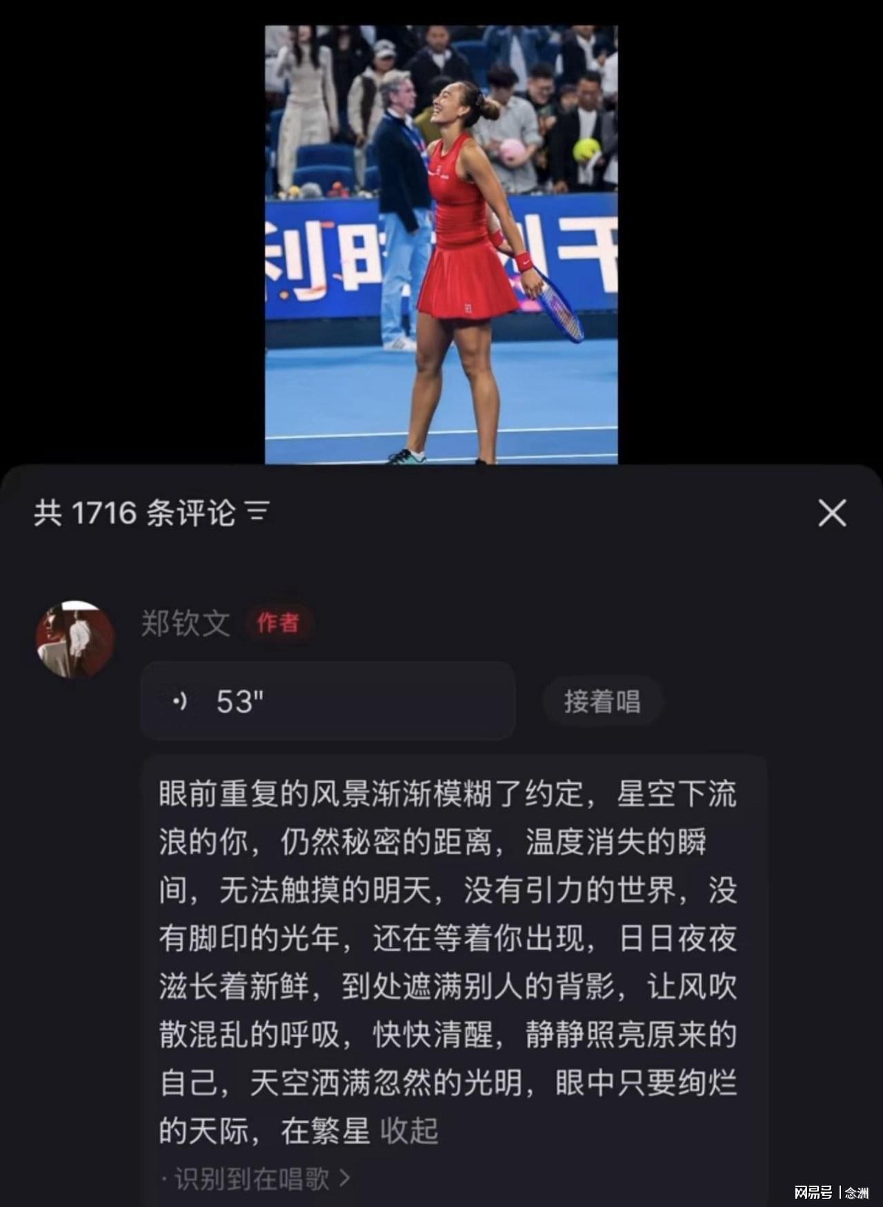 bw西汉姆联详情图