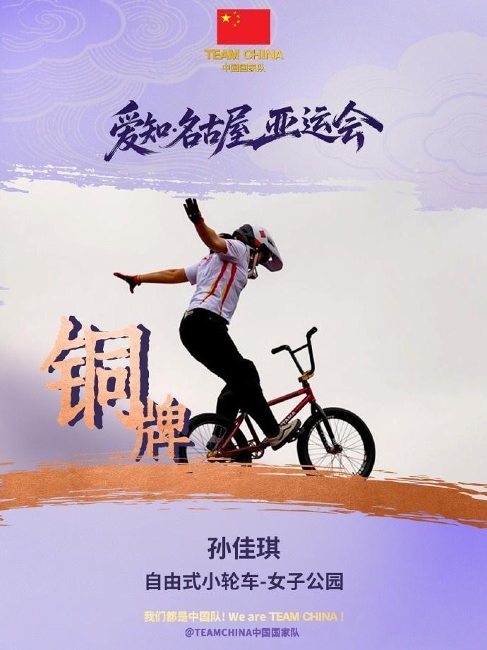 🥇【发财入口 6108.vip】🥇🔟bw西汉姆联是人人期盼的一个秘笈展示图片