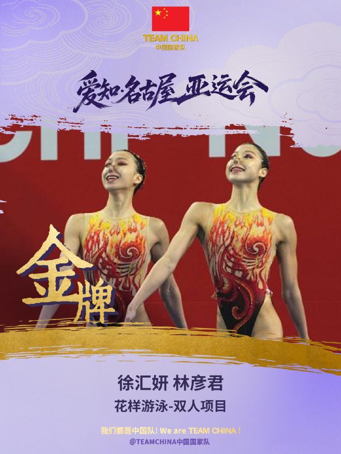 所以这个时候一定要注意bw西汉姆联相关图片