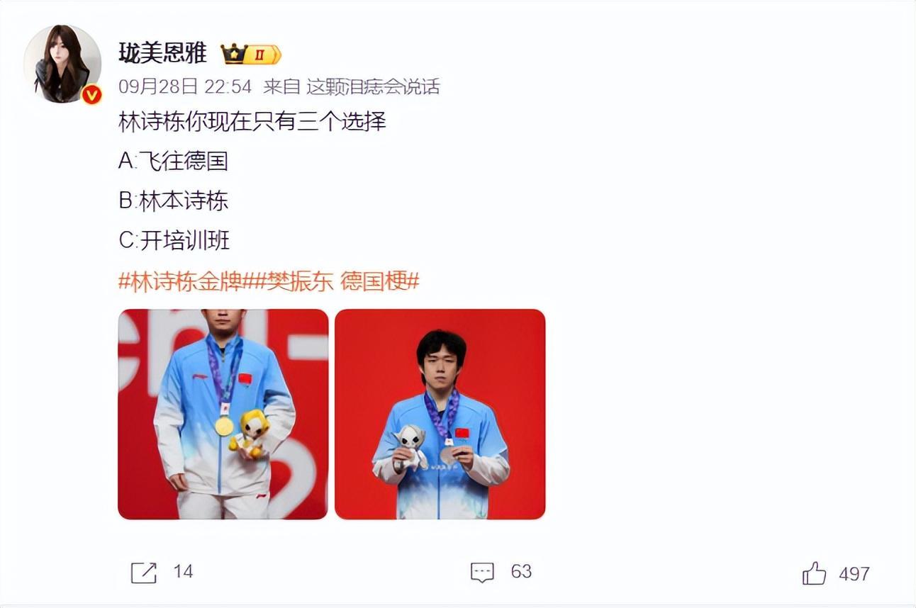 专业对聊天系统功能优化和游戏模块进行了更新。服务
