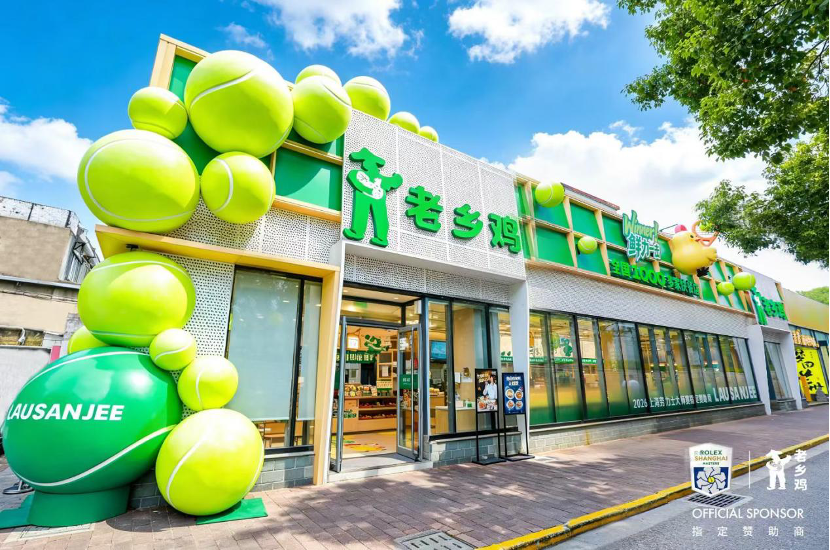 bw西汉姆联产品图片