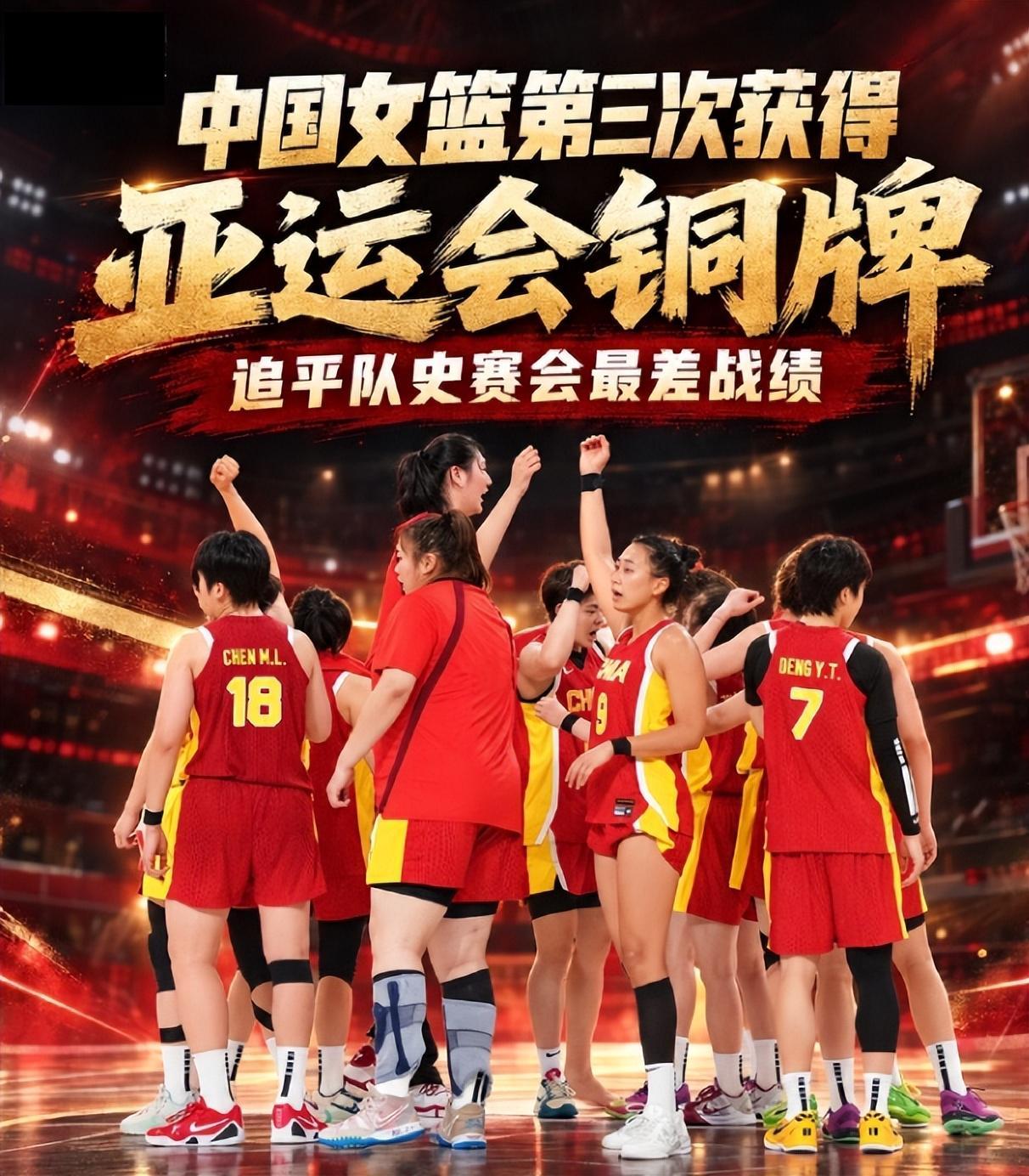 bw西汉姆联倡导永恒娱乐、快乐一生的终极愿景展示图片