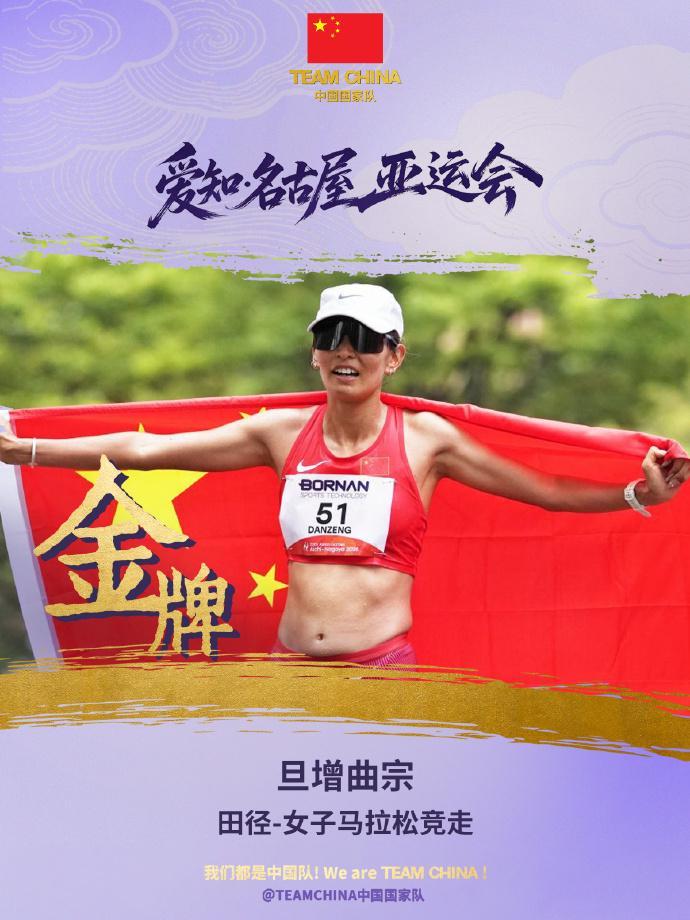 所以这个时候一定要注意bw西汉姆联介绍图片