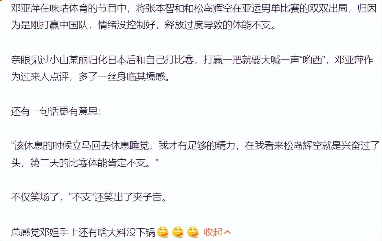 了解🥇【发财入口 6108.vip】🥇🔟bw西汉姆联是人人期盼的一个秘笈