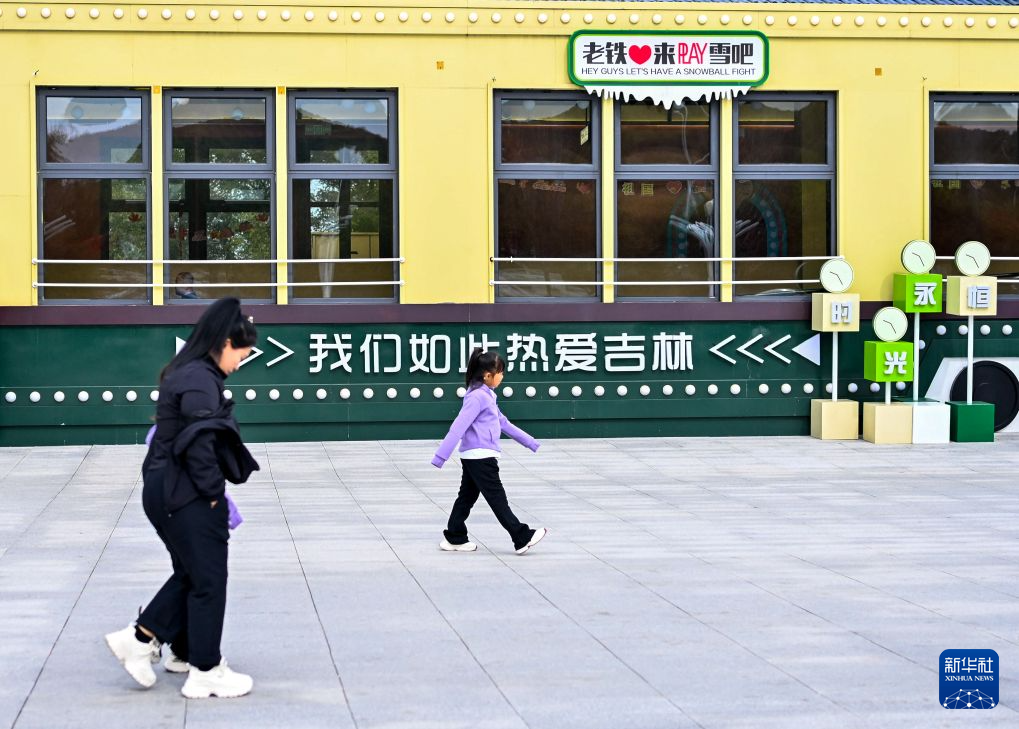 bw西汉姆联案例展示