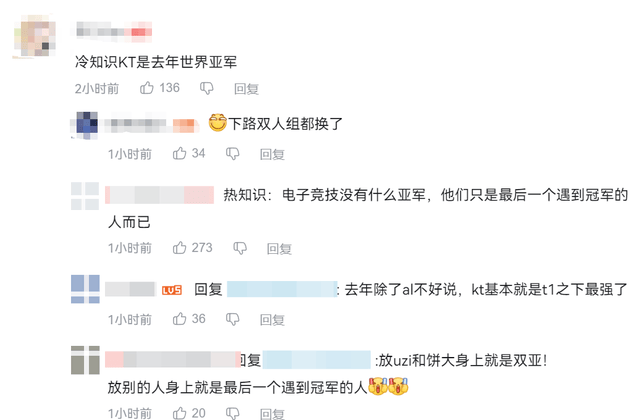 bw西汉姆联相关图片