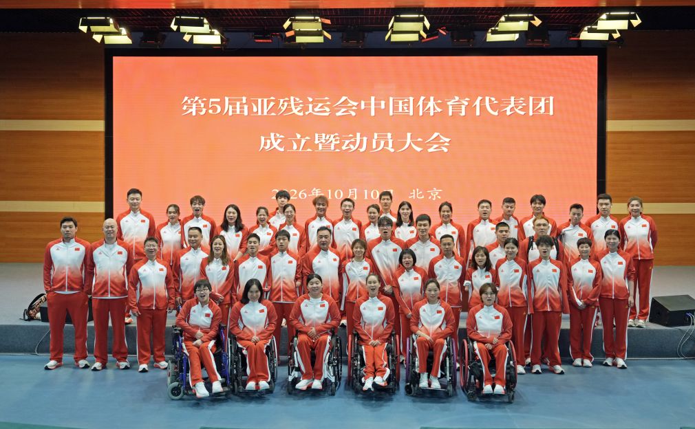 bw西汉姆联展示图片