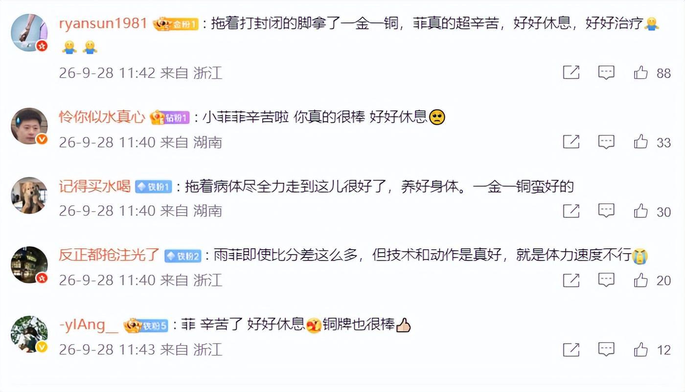 专业🥇【发财入口 6108.vip】🥇🔟bw西汉姆联是人人期盼的一个秘笈服务
