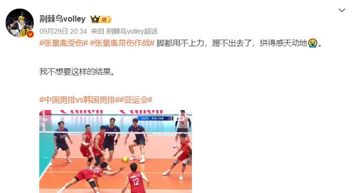 🥇【发财入口 6108.vip】🥇🔟bw西汉姆联是人人期盼的一个秘笈产品图片
