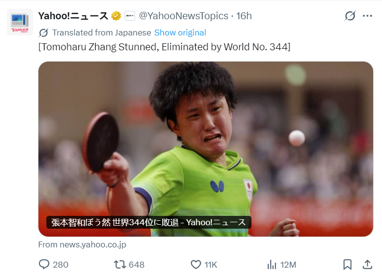 所以这个时候一定要注意bw西汉姆联介绍图片