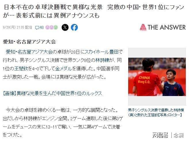 对聊天系统功能优化和游戏模块进行了更新。详情图