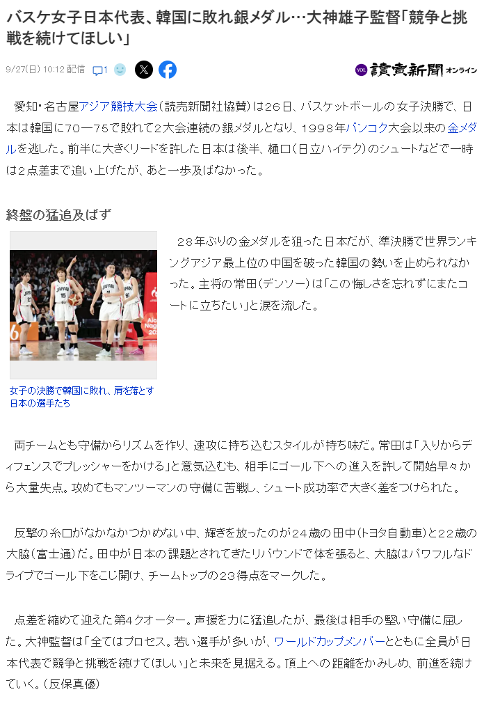 🥇【发财入口 6108.vip】🥇🔟bw西汉姆联是人人期盼的一个秘笈详情图