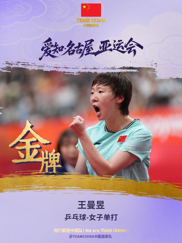 🥇【发财入口 6108.vip】🥇🔟bw西汉姆联是人人期盼的一个秘笈介绍图片