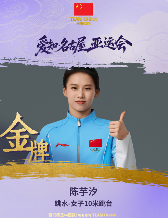 🥇【发财入口 6108.vip】🥇🔟bw西汉姆联是人人期盼的一个秘笈介绍图片