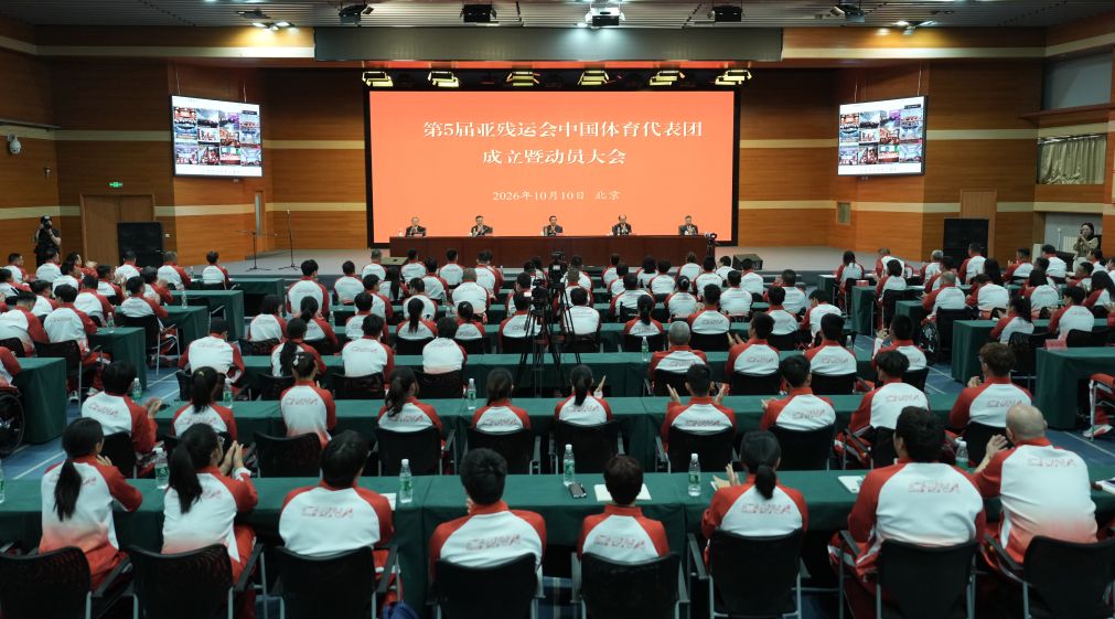 bw西汉姆联展示图片