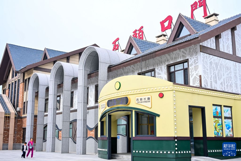 bw西汉姆联展示图片