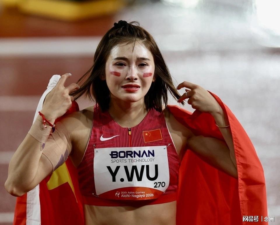 🥇【发财入口 6108.vip】🥇🔟bw西汉姆联是人人期盼的一个秘笈产品图片