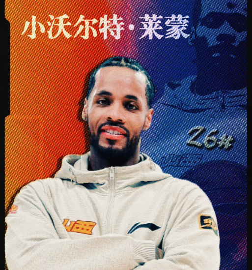了解bw西汉姆联倡导永恒娱乐、快乐一生的终极愿景