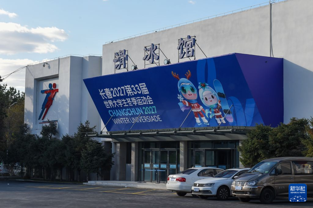 bw西汉姆联详情图