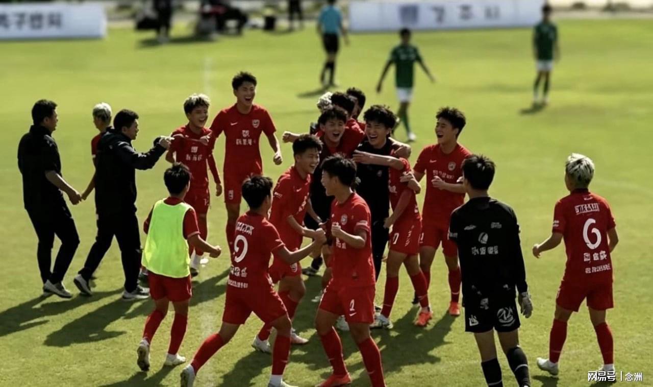 中国足球小将2-1绝杀巴西豪门！董路哭了：我知道很多人等着看笑话