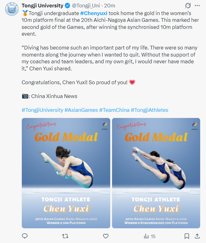了解bw西汉姆联倡导永恒娱乐、快乐一生的终极愿景