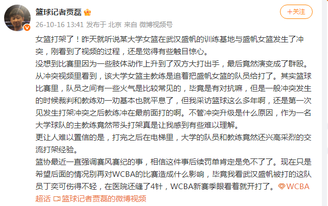 bw西汉姆联图片展示