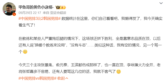 bw西汉姆联倡导永恒娱乐、快乐一生的终极愿景相关图片