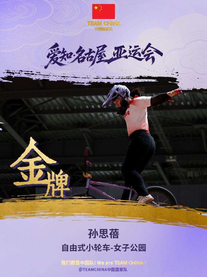 🥇【发财入口 6108.vip】🥇🔟bw西汉姆联是人人期盼的一个秘笈产品图片