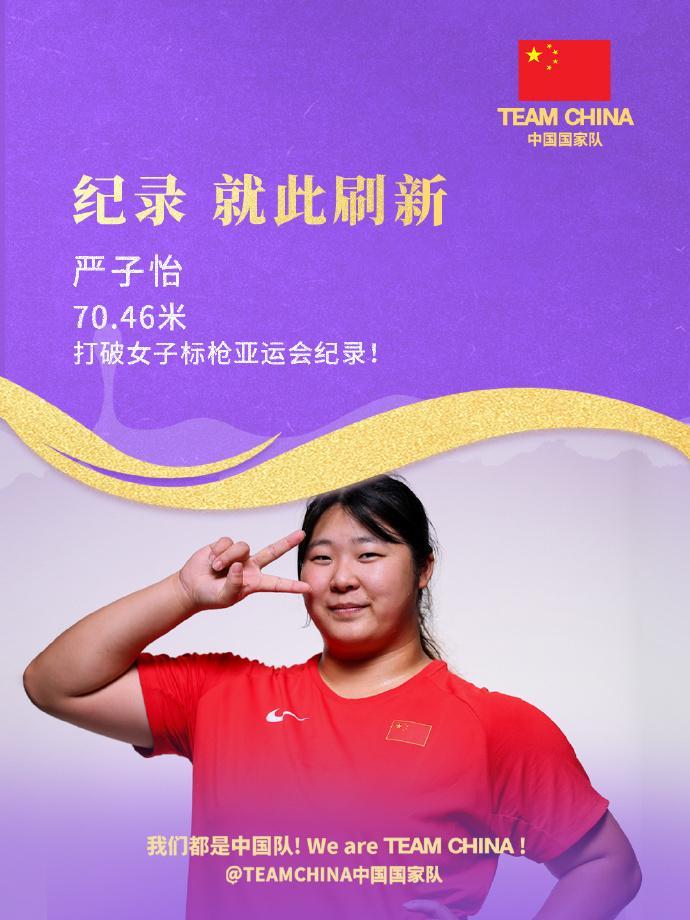 专业对聊天系统功能优化和游戏模块进行了更新。服务