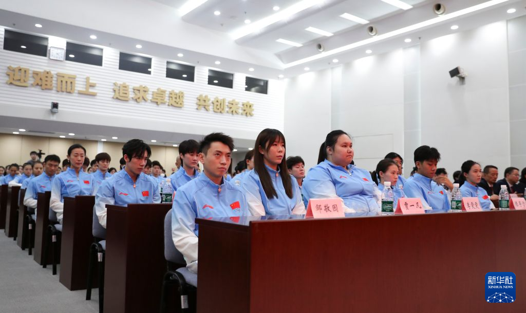 bw西汉姆联详情图