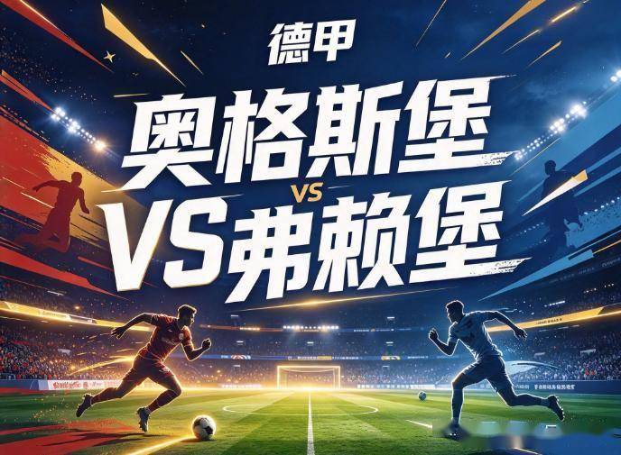 bw西汉姆联相关图片