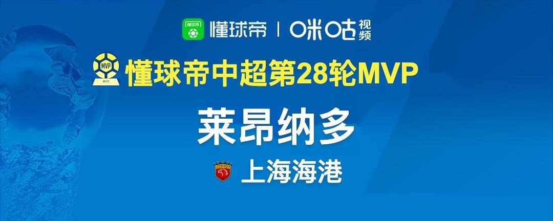 bw西汉姆联产品图片