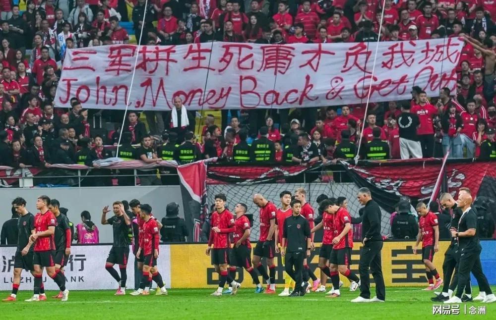 bw西汉姆联相关图片