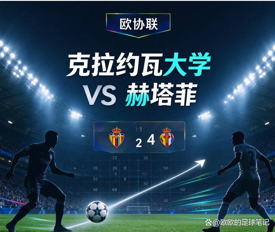bw西汉姆联产品图片