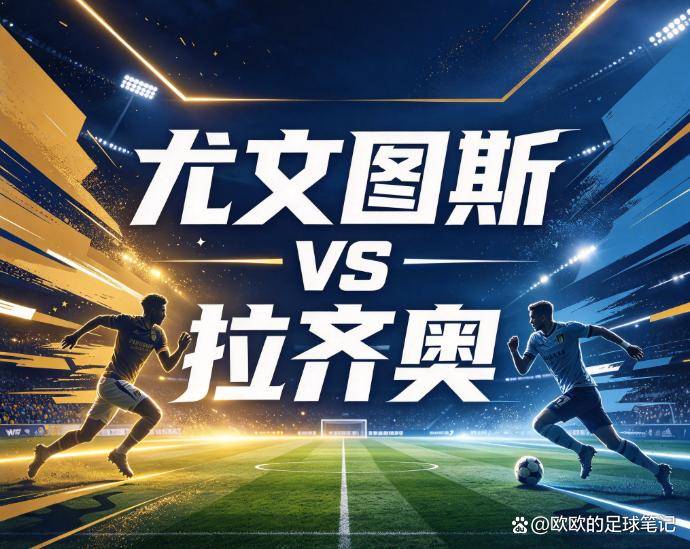 bw西汉姆联详情图