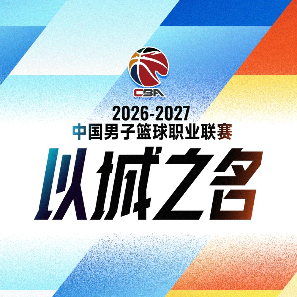 bw西汉姆联介绍图片