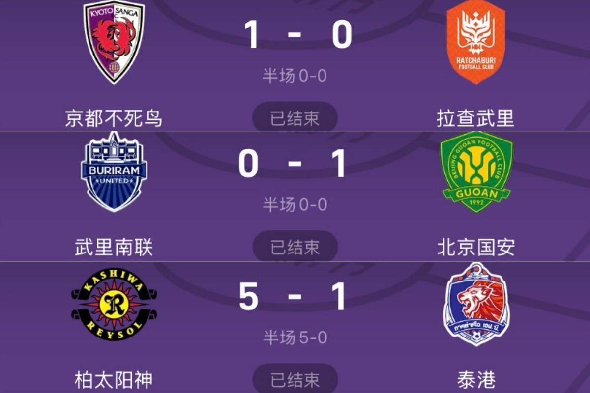专业bw西汉姆联服务