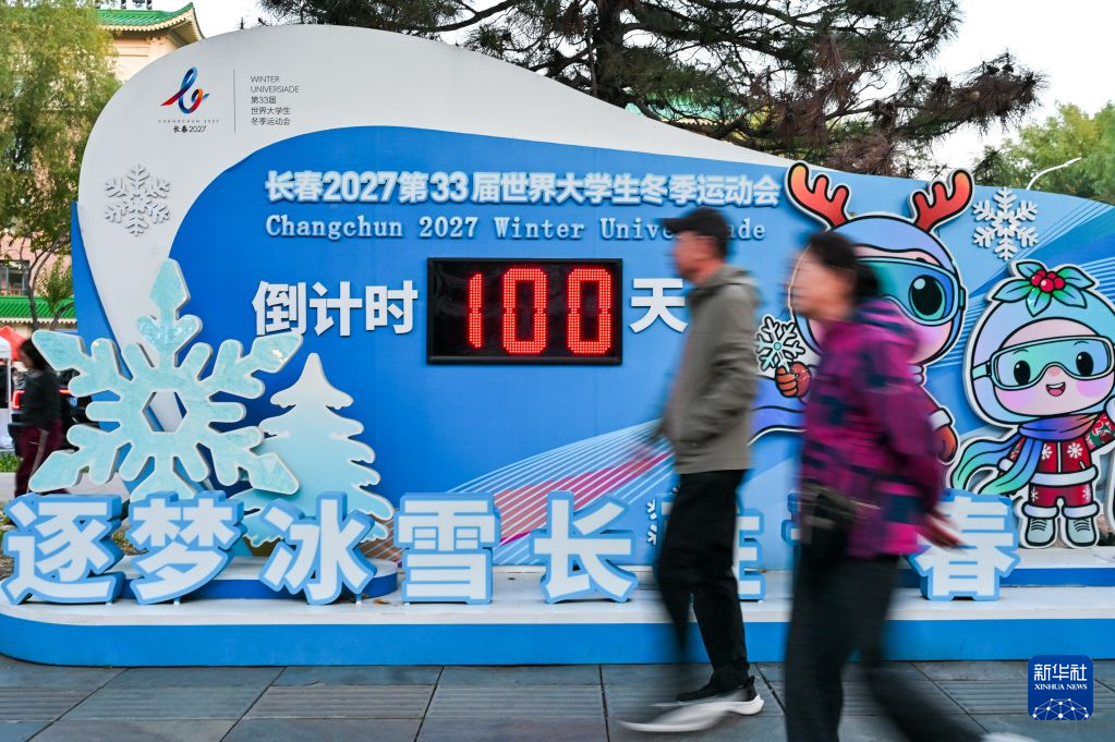 bw西汉姆联介绍图片