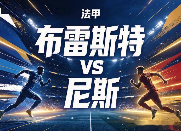 bw西汉姆联相关图片
