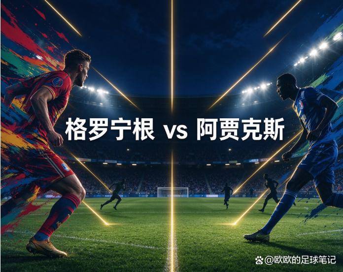 专业bw西汉姆联服务