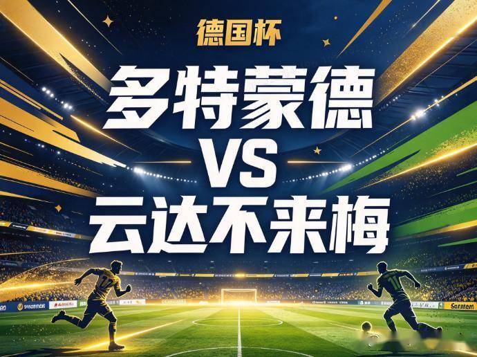 专业bw西汉姆联服务