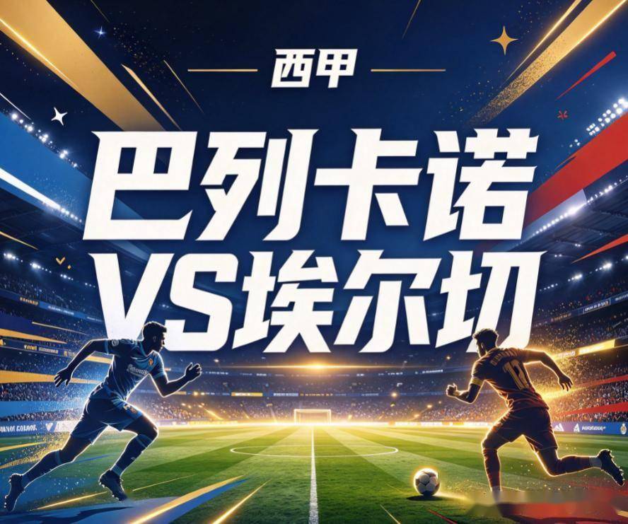 专业bw西汉姆联服务