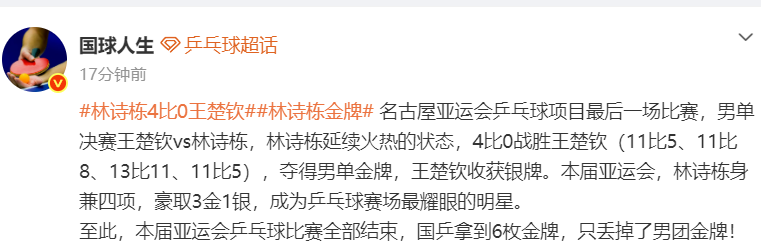 🥇【发财入口 6108.vip】🥇🔟bw西汉姆联是人人期盼的一个秘笈案例展示
