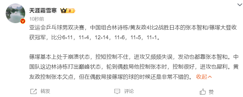 所以这个时候一定要注意bw西汉姆联展示图片