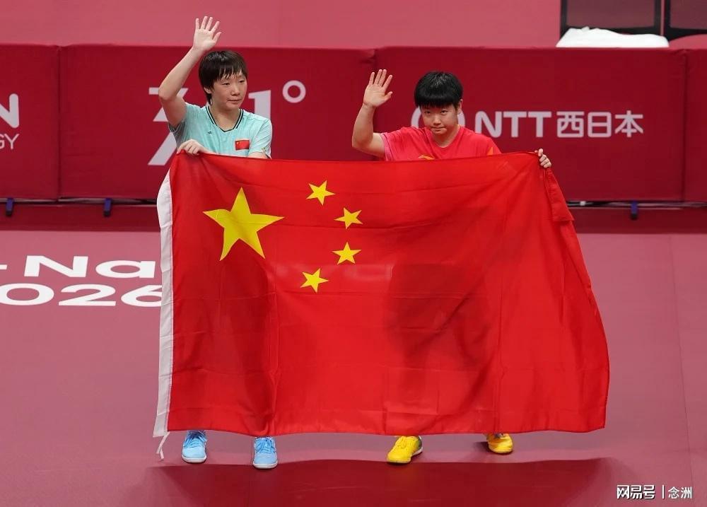 bw西汉姆联倡导永恒娱乐、快乐一生的终极愿景展示图片