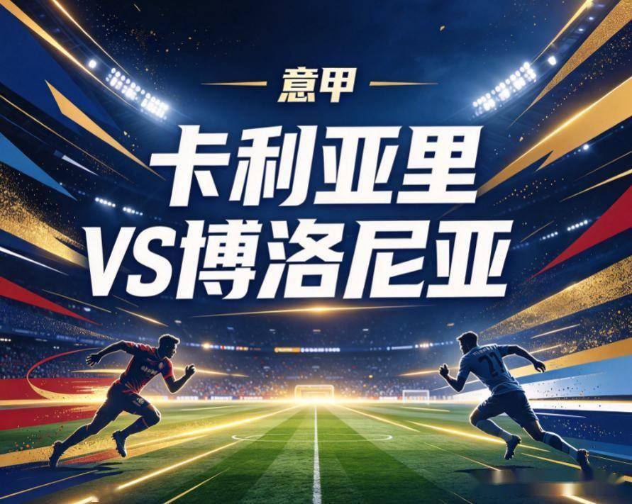 bw西汉姆联详情图