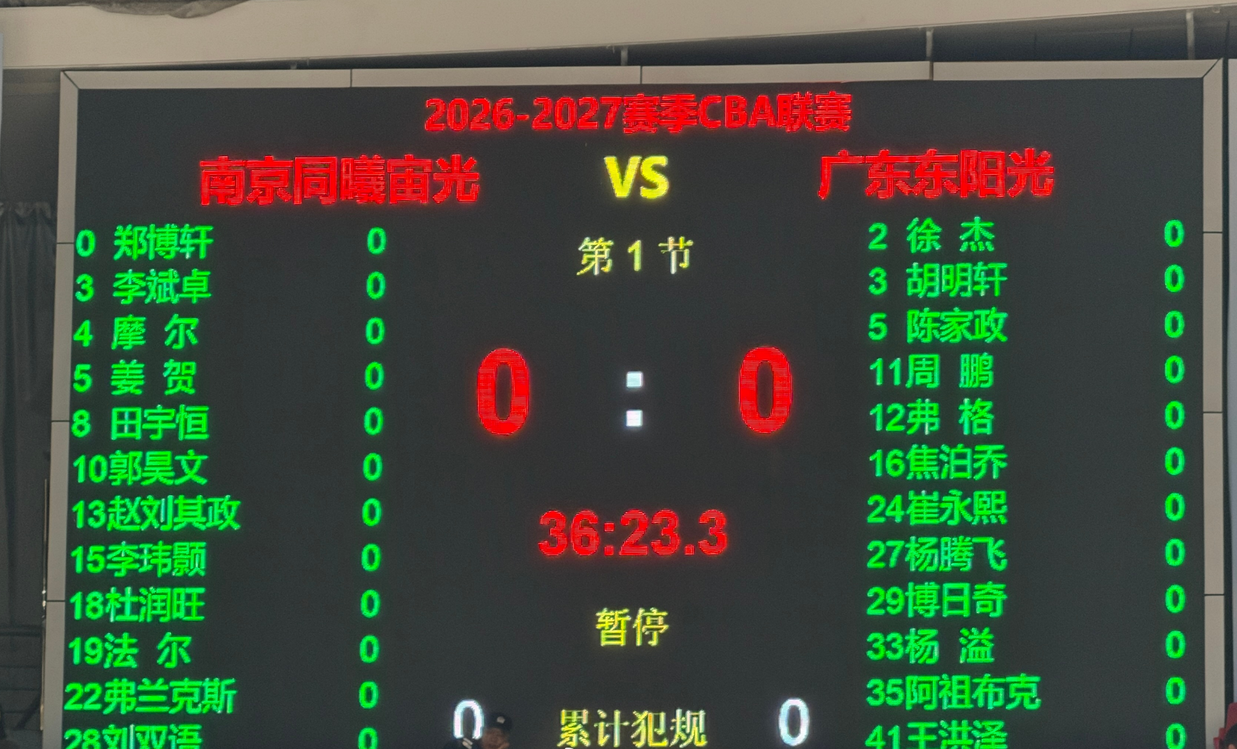 bw西汉姆联案例展示